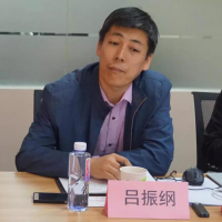呂振綱－建院防火所副所長(zhǎng)黨委書記