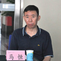 馬　恒－公安部消防局原法規(guī)標(biāo)準(zhǔn)處處長(zhǎng)