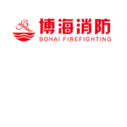 江西博海消防設(shè)備有限公司