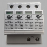 HB-SPD40電涌保護器