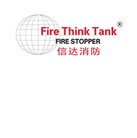 浙江信達可恩消防實業(yè)有限公司