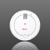 JTY-GF-LD3901EN獨立式光電感煙火災探測報警器