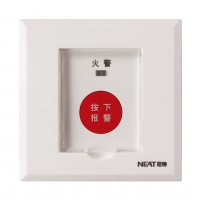 NT8237手動報警開關(guān)