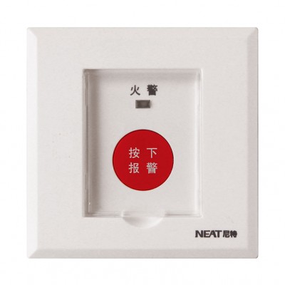 NT8237手動報警開關