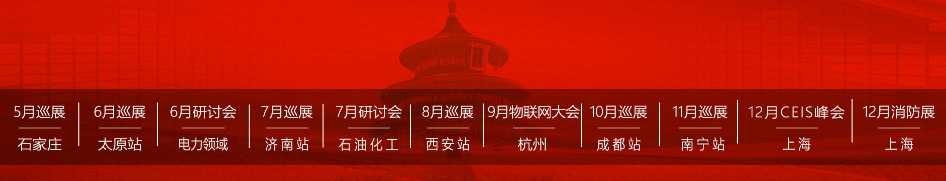 一切為了交易頭圖