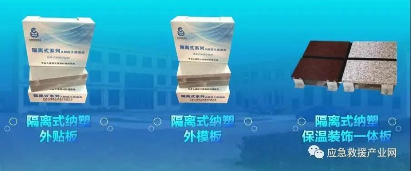 公司產(chǎn)品