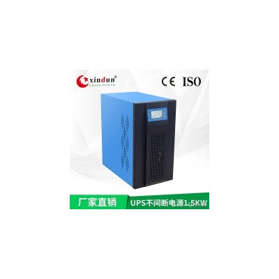 消防應急照明疏散指示系統(tǒng)