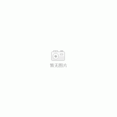 照明燈具、消防設備、消防應急燈、電池