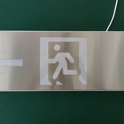 消防裝備