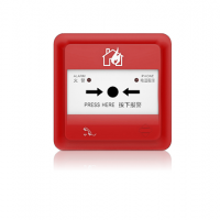 火災(zāi)報警