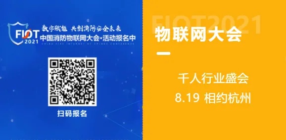 報名
