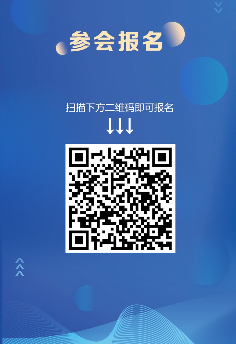 長(zhǎng)圖-專家-恢復(fù)的_04