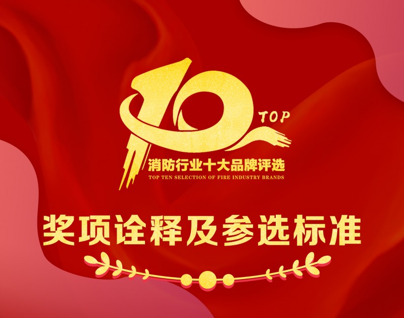 詮釋長圖_01