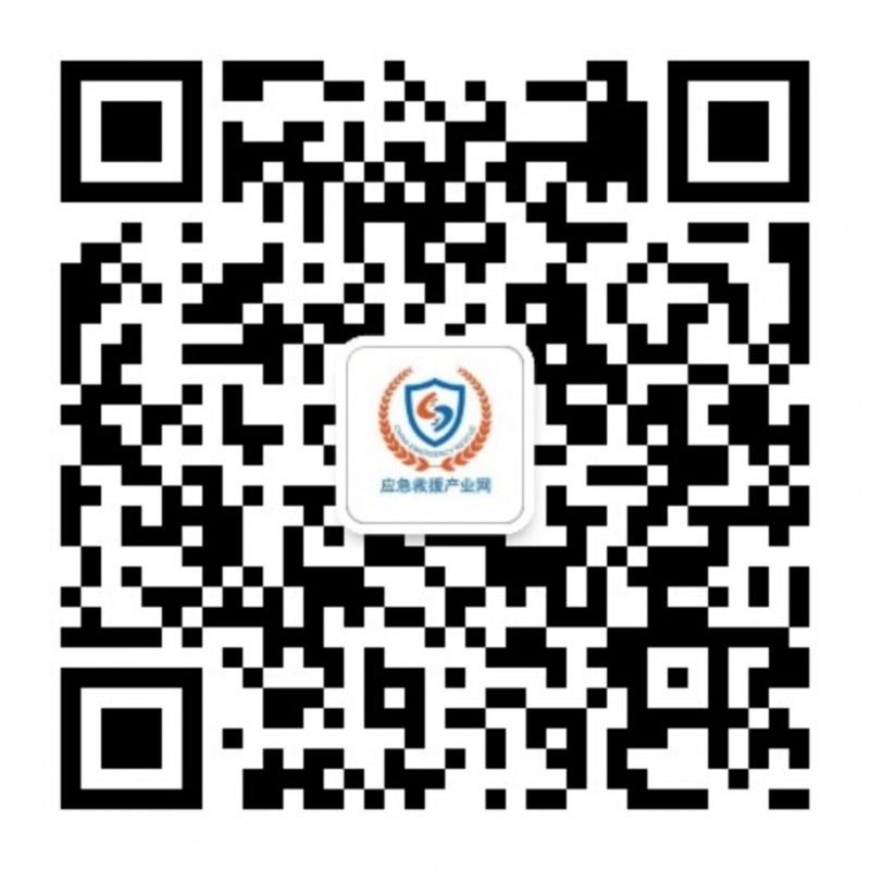 應急救援產業(yè)網二維碼
