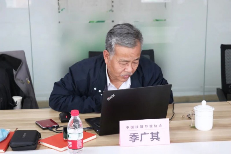 季研究員