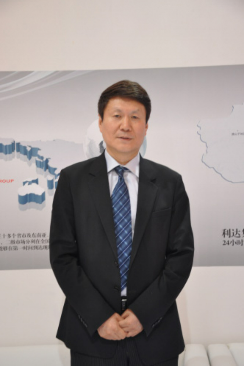 涂燕平-利達集團董事長