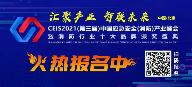 微信圖片_20211118171537