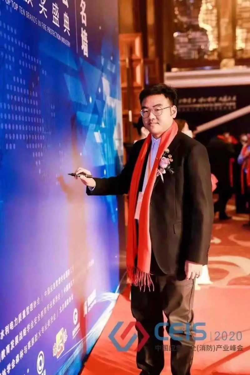 微信圖片_20211129111137