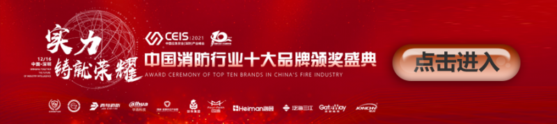導(dǎo)出圖片F(xiàn)ri Feb 18 2022 14_22_37 GMT+0800 (中國標(biāo)準(zhǔn)時(shí)間)