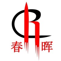 承德消防維保、檢測(cè)、消防安全評(píng)估、電氣防火檢測(cè)公司