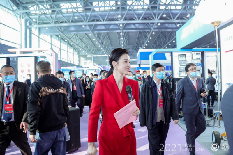 2022中國安全應(yīng)急博覽會邀請函111（圖片）2047