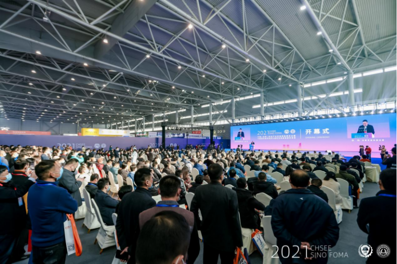 2022中國安全應(yīng)急博覽會邀請函111（圖片）2584