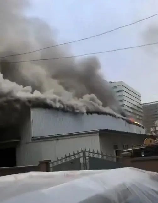 濃煙滾滾2