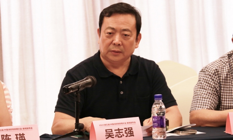 “智構(gòu)應(yīng)急生態(tài) 數(shù)創(chuàng)消防未來”FIOT2024中國消防物聯(lián)網(wǎng)大會新聞發(fā)布會成功召開969