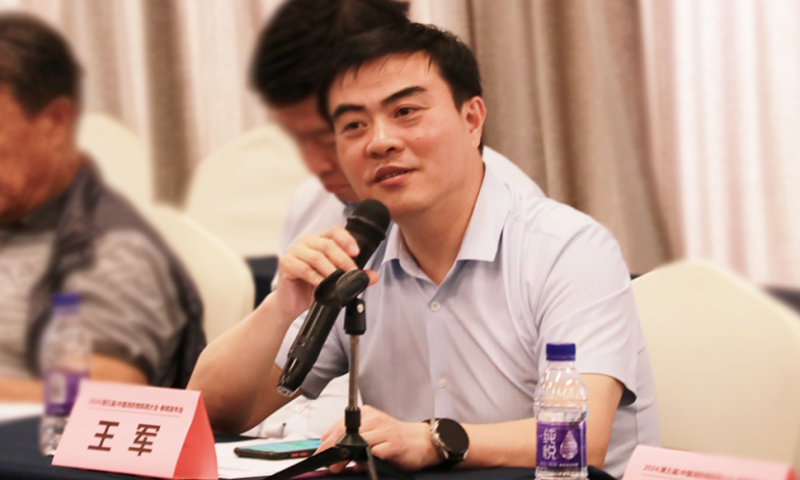 “智構(gòu)應(yīng)急生態(tài) 數(shù)創(chuàng)消防未來”FIOT2024中國消防物聯(lián)網(wǎng)大會新聞發(fā)布會成功召開1706