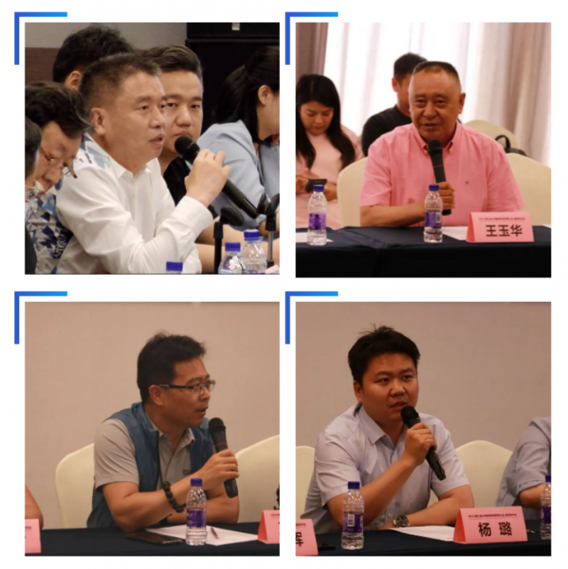 “智構(gòu)應(yīng)急生態(tài) 數(shù)創(chuàng)消防未來”FIOT2024中國消防物聯(lián)網(wǎng)大會新聞發(fā)布會成功召開2390