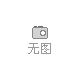 EPS應(yīng)急電源